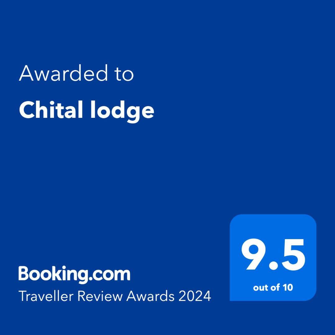 Chital Lodge 奇旺 外观 照片